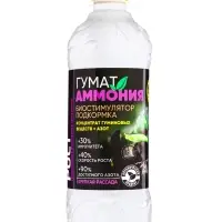 Удобрение Гумат Аммония БИО-комплекс, 0,5 л