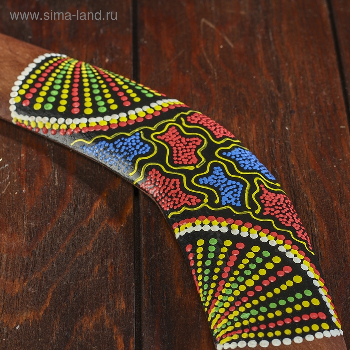 Сувенир Бумеранг 40х5х1 см МИКС Сувенир Бумеранг 40х5х1 см МИКС