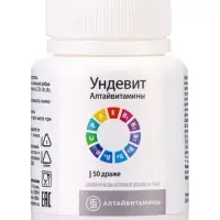 Ундевит &laquo;Алтайвитамины&raquo;, комплекс витаминов А, В, Е, С и Р, 50 драже по 1 г