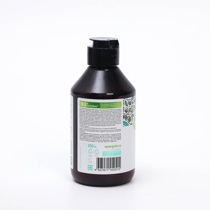 Шампунь для волос бессульфатный SYNERGETIC интенсивное увлажнение и блеск, 250 мл Шампунь для волос бессульфатный SYNERGETIC интенсивное увлажнение и блеск, 250 мл