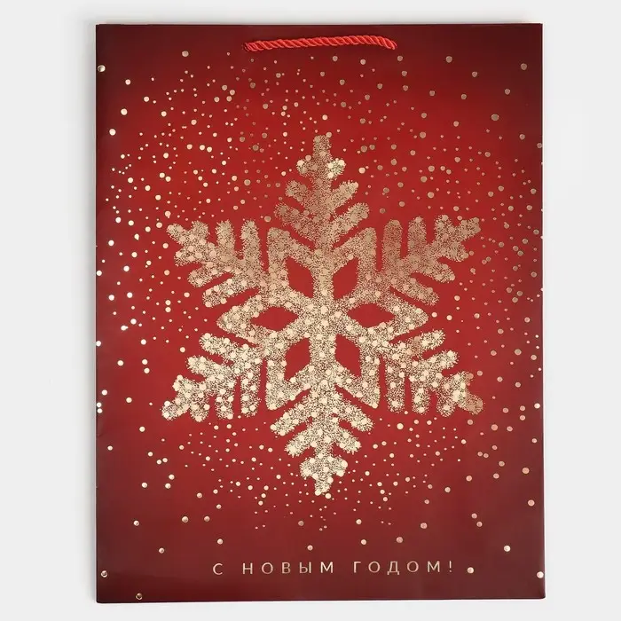 Пакет &laquo;Золотая снежинка&raquo;, 31 х 40 х 11 см