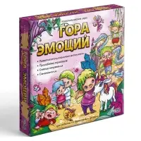 Настольная игра &laquo;Гора эмоций&raquo;, психологическая, 113 карт, поле, 14+