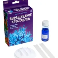Выращивание кристаллов &laquo;Опыты. Лучистый кристалл&raquo;, цвет синий