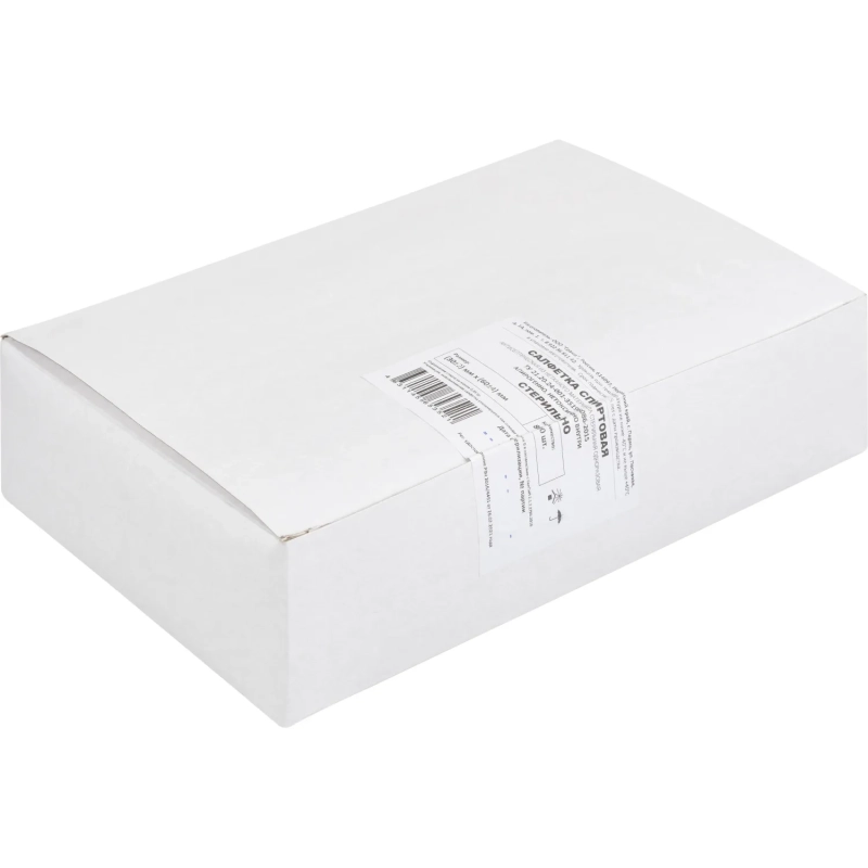 Салфетка спиртовая, антисептическая, этил. сп. 30х60мм Грани 800 шт/уп