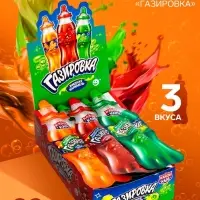 Карамель жидкая «Газировка» ассорти, 22 г