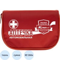 Аптечка первой помощи автомобильная ф.14. 54139 пр. №260н текст.сумка