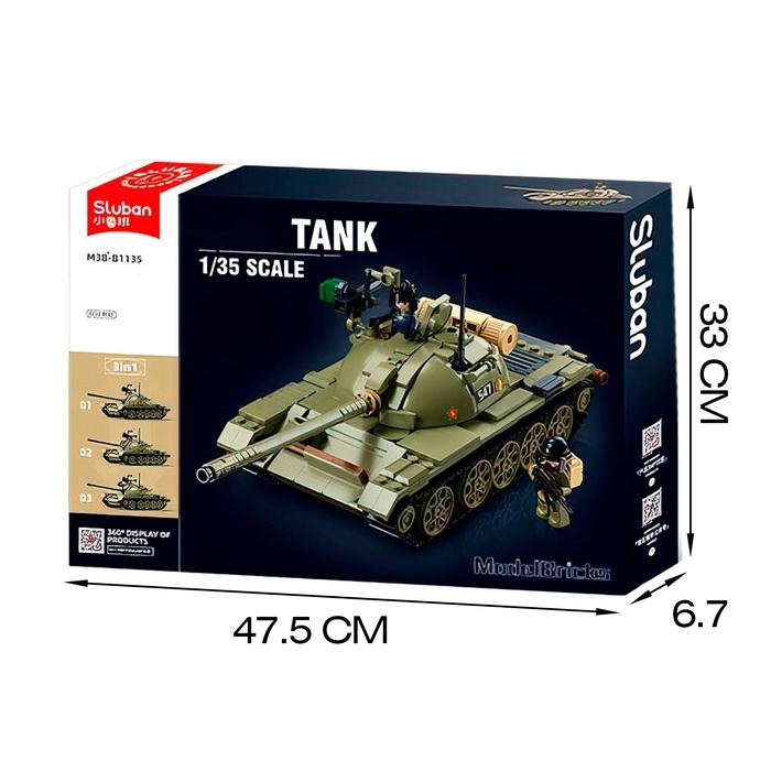 Конструктор «Модельки. Танк», 1:35, 604 детали Конструктор «Модельки. Танк», 1:35, 604 детали