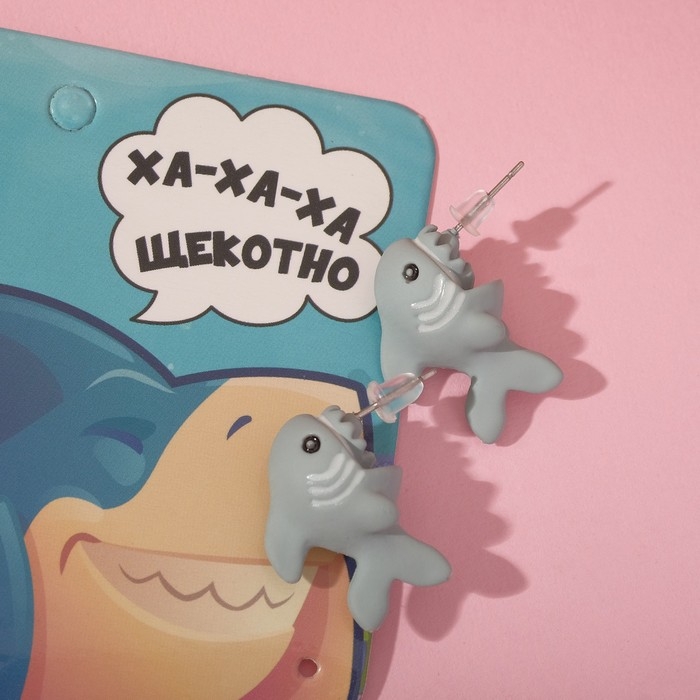 Серьги из полимерной глины «Акула», цвет серый Серьги из полимерной глины «Акула», цвет серый