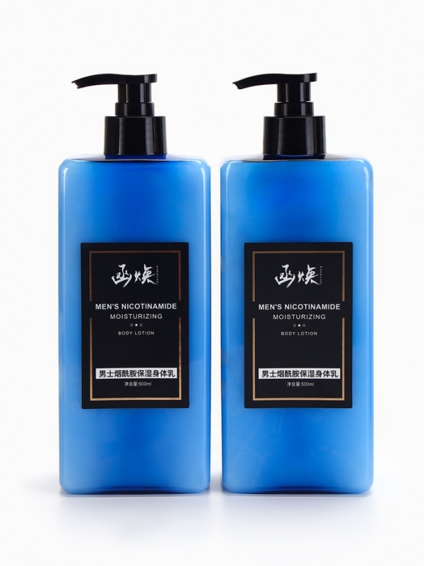 Лосьон для тела мужской HANHUAN увлажняющий 500 мл Лосьон для тела мужской HANHUAN увлажняющий 500 мл