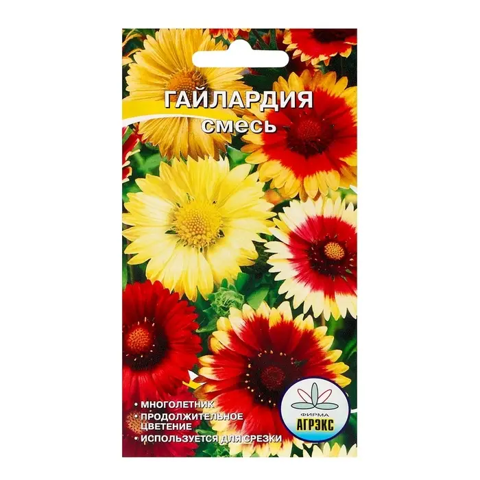 Семена цветов Гайлардия  Семена цветов Гайлардия "Смесь", 0,1 г