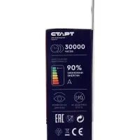 Лампа светодиодная СТАРТ, 14 Вт, GX 53, 4000К, 1120 Лм, свечение нейтральное белое