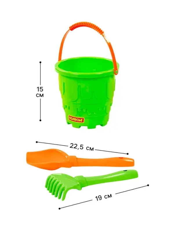 Набор игрушек для песочницы, 7 предметов: ведро, лопатка, грабельки, формочки, МИКС