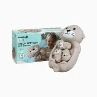 Набор резиновых игрушек для ванны Крошка Я &laquo;Милые выдры&raquo;, 18 см, 4 шт.