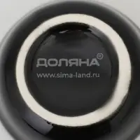 Соусники с ручкой Доляна &laquo;Классика&raquo;, набор 4 шт., 50 мл, керамика, чёрный