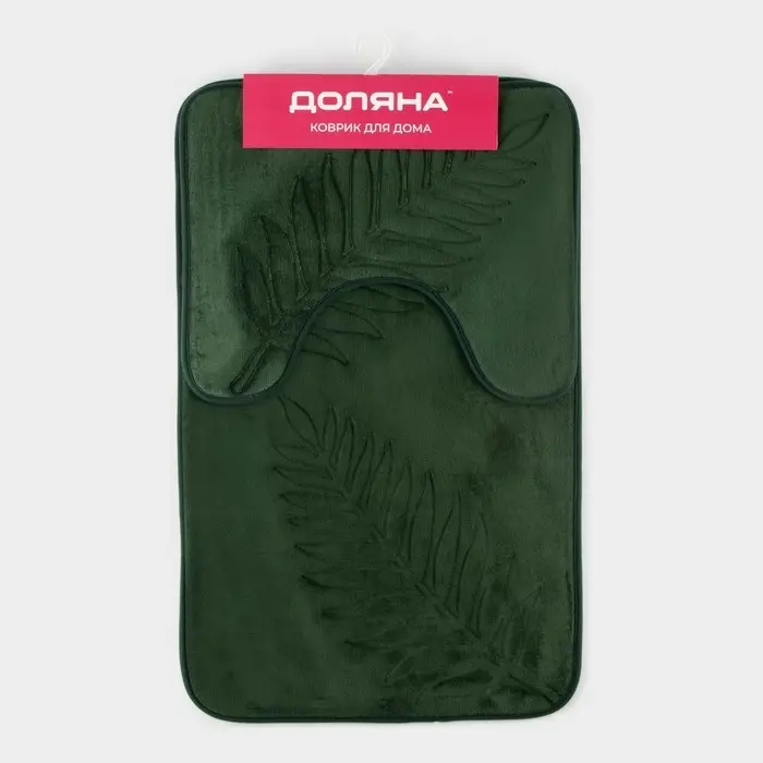 Коврики для ванной и туалета Доляна &laquo;Тропики&raquo;, 2 шт.: 40&times;50 см, 50&times;80 см, цвет зелёный