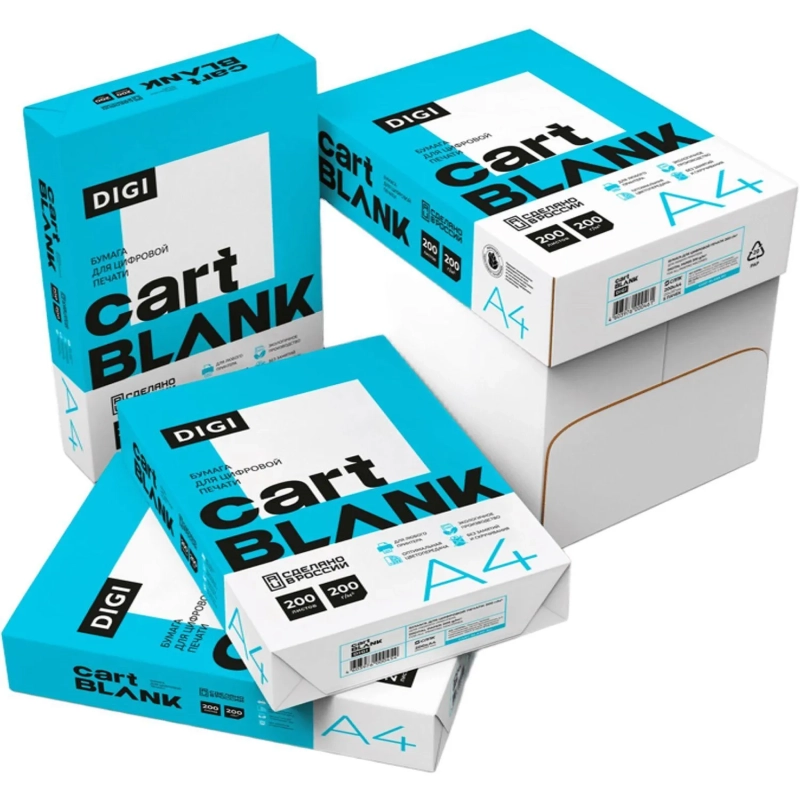 Бумага для цв.лазер.печ. Cartblank Digi (А4, 200 г/кв.м, 200 л)