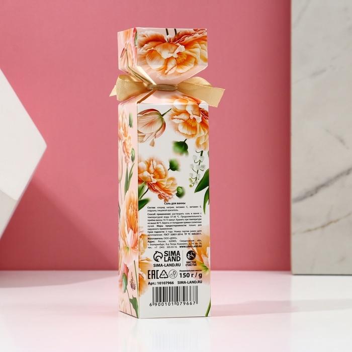 Соль для ванны «С 8 Марта!», 150 г, аромат ванили и миндаля, ЧИСТОЕ СЧАСТЬЕ Соль для ванны «С 8 Марта!», 150 г, аромат ванили и миндаля, ЧИСТОЕ СЧАСТЬЕ