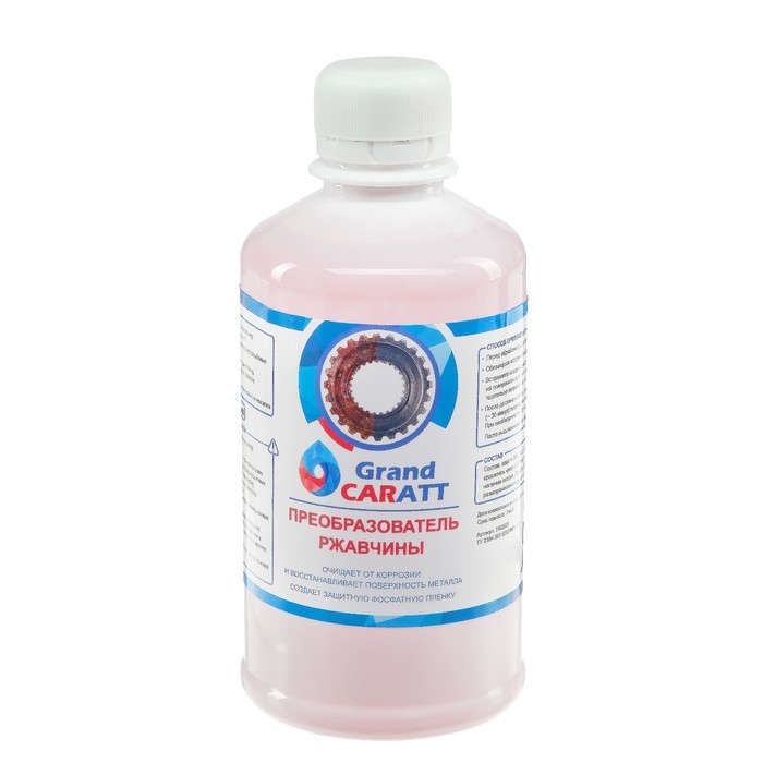 Преобразователь ржавчины Grand Caratt, 330 мл, флакон Преобразователь ржавчины Grand Caratt, 330 мл, флакон