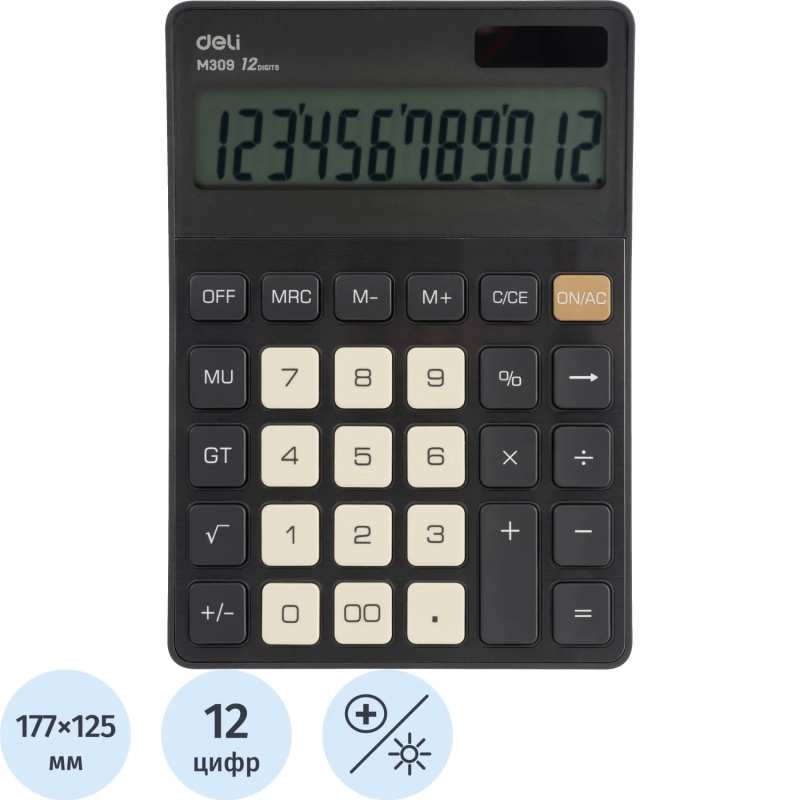 Калькулятор настольный Deli EM309,12 р, дв пит,176,9x124,9x34мм,темно-серый
