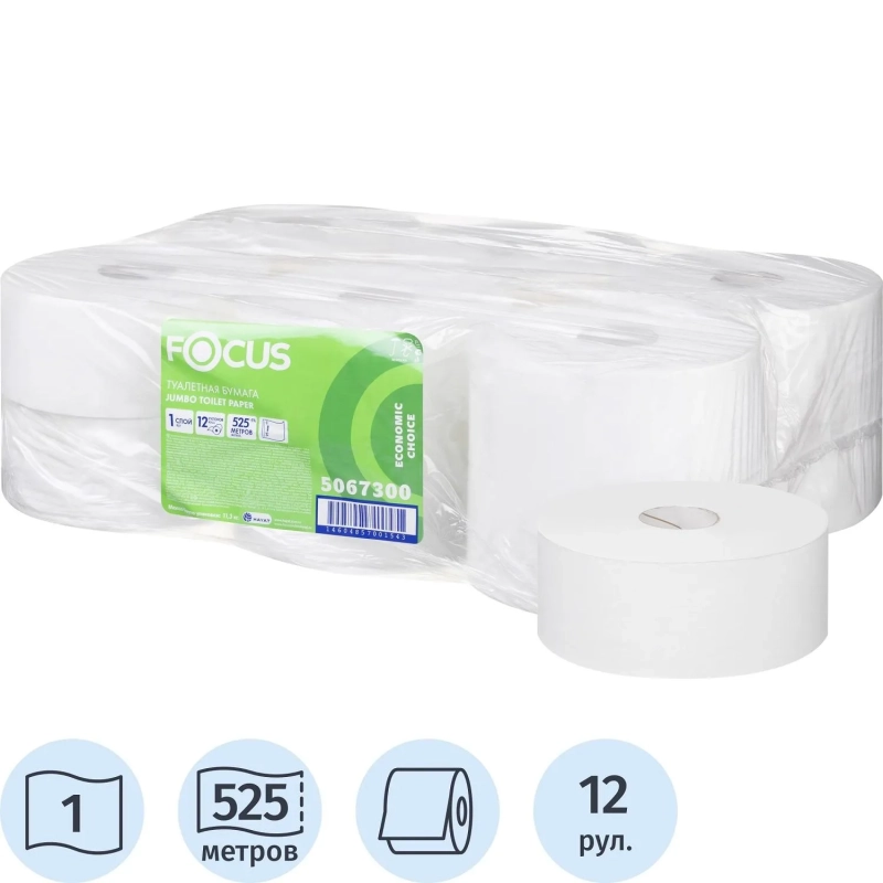 Бумага туалетная д/дисп Focus Eco Jumbo 1сл белая 525м 12рул/уп_5067300