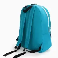 Рюкзак молодёжный на молнии, с карманом, однотонный, размер 29&times;12&times;39 см, голубой