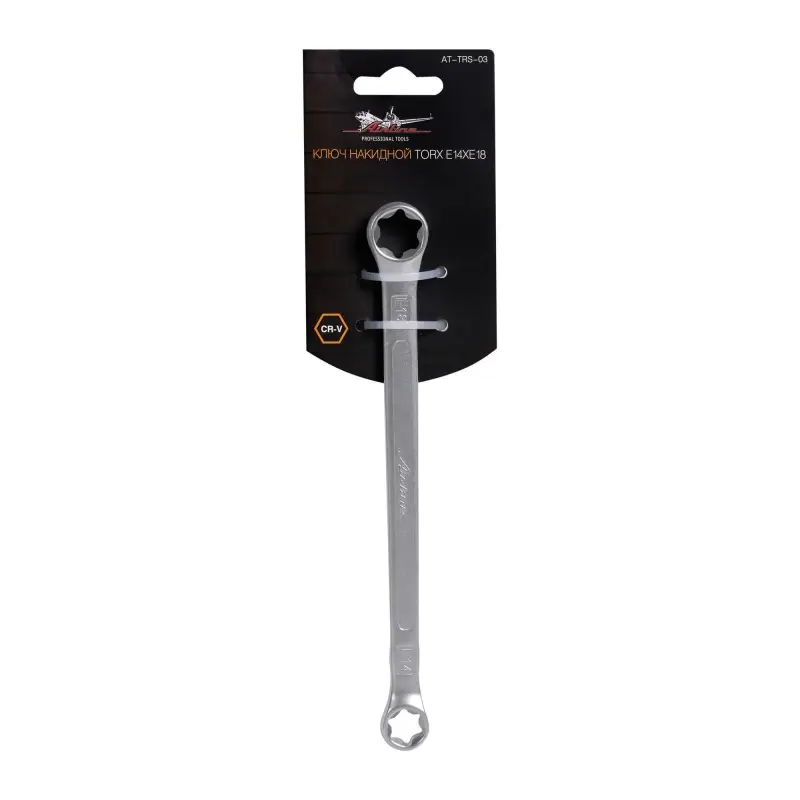 Ключ накидной TORX E14xE18 PRO, пласт.подвес