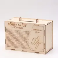 Копилка для денег &laquo;Накопи 1000000&raquo;, 27&times;12&times;18 см