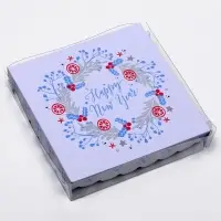 Коробочка для печенья «Счастливого Нового Года», 15×15×3 см