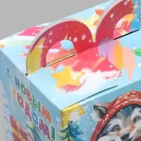 Коробка "Загадай желание"  150х180х100