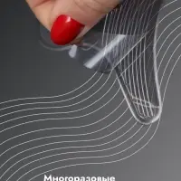 Пяткоудерживатели для обуви, с подпяточником, на клеевой основе, силиконовые, 9×6.8 см, пара, прозрачные