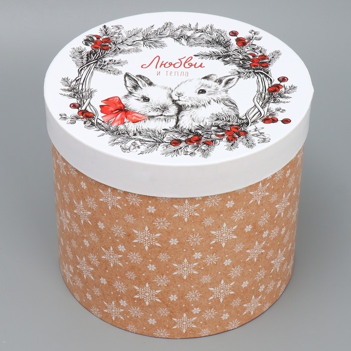 Набор подарочных коробок 5 в 1 «Уютные мгновения», 13 х 14 ‒ 19.5 х 22 см, Новый год