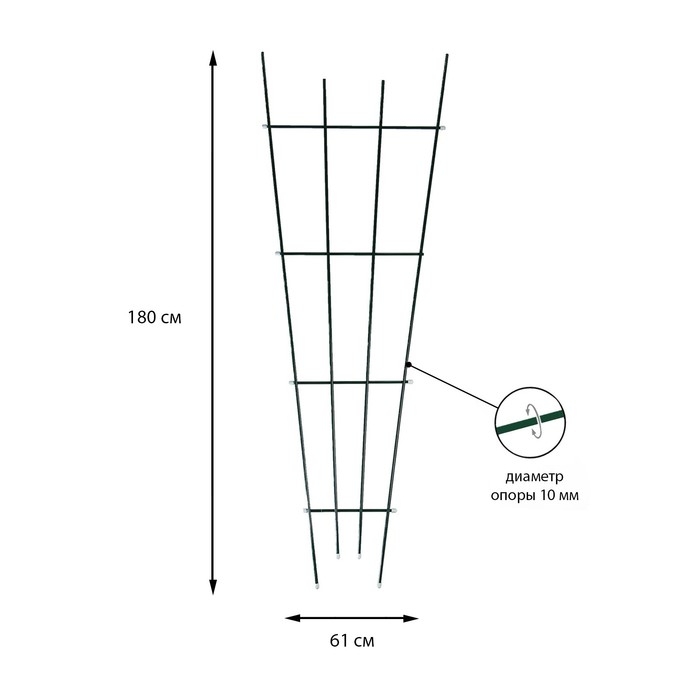 Шпалера, 180 × 61 × 1 см, металл, зелёная Шпалера, 180 × 61 × 1 см, металл, зелёная