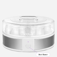 Йогуртница с баночками КТ-6405 - 20 Вт Йогуртница с баночками КТ-6405 - 20 Вт