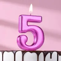 Свеча для торта «Европейская ГИГАНТ», цифра 5, фиолетовый металлик