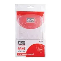 Противоскользящий NANO коврик AVS NP-002 (15х9см) прозрачный