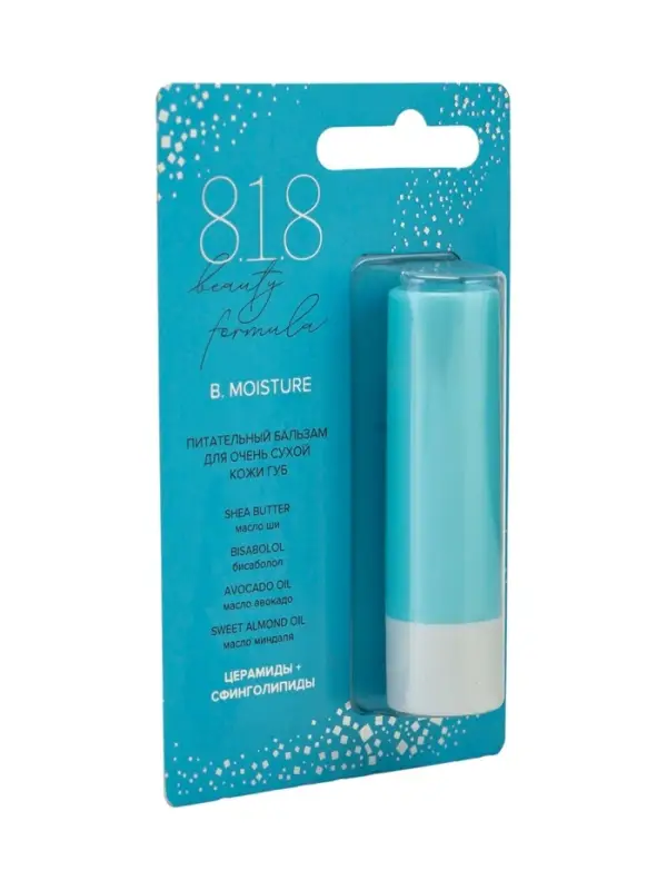 Бальзам для очень сухой кожи губ 818 beauty formula питательный, 4,2 г Бальзам для очень сухой кожи губ 818 beauty formula питательный, 4,2 г