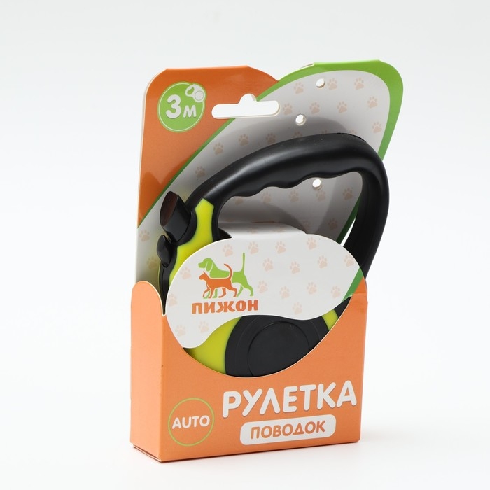 Рулетка  Рулетка "Зарница" , 3 м, до 11,5 кг, чёрно-жёлтая