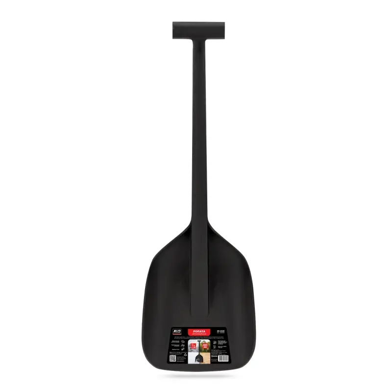 Лопата автомобильная (69см) полипропиленовая AVS SS-2229 (цельнолитая)