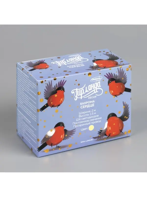 Гирлянда &laquo;Бахрома&raquo; 2&times;1.5 м с насадками &laquo;Сердце&raquo;, IP20, прозрачная нить, 124 LED, свечение тёплое белое, 220 В