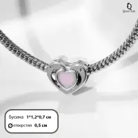Шарм «Сердце» миниатюрное, цвет розовый в серебре
