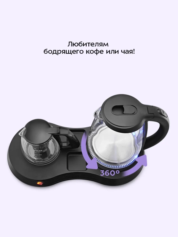 Чайный набор КТ-6689 чайник - 1.8 л Чайный набор КТ-6689 чайник - 1.8 л