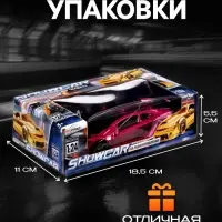 Машинка на пульте управления &laquo;Шоукар&raquo;, радиоуправление, работает от батареек, розовая