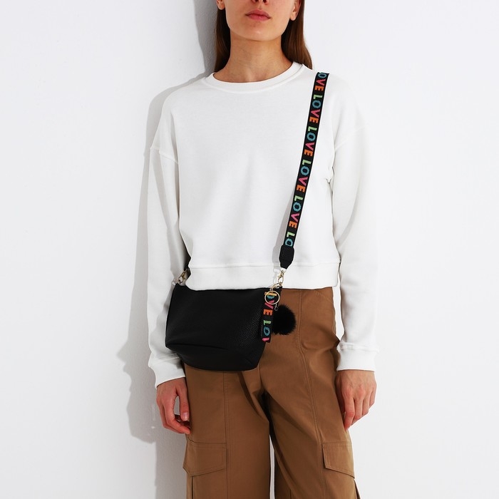 Сумка кросс-боди на молнии, цвет чёрный Сумка кросс-боди на молнии, цвет чёрный