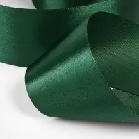 Лента атласная, 50 мм, 23&plusmn;1 м, тёмно-зелёная №128