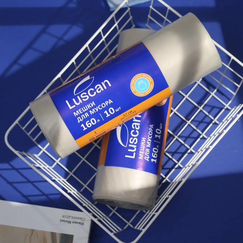 Мешки для мусора ПВД 160л 60мкм 10шт/рул прозрачные 90x110см Luscan