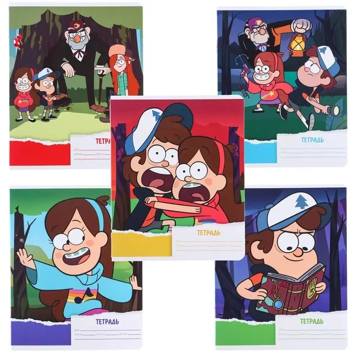 Тетрадь в линейку 18 листов, 5 видов МИКС, обложка мелованный картон, «Гравити Фолз» Тетрадь в линейку 18 листов, 5 видов МИКС, обложка мелованный картон, «Гравити Фолз»