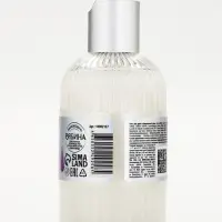 Гель для душа Vanilla Dreams, 300 мл, ванильная нежность