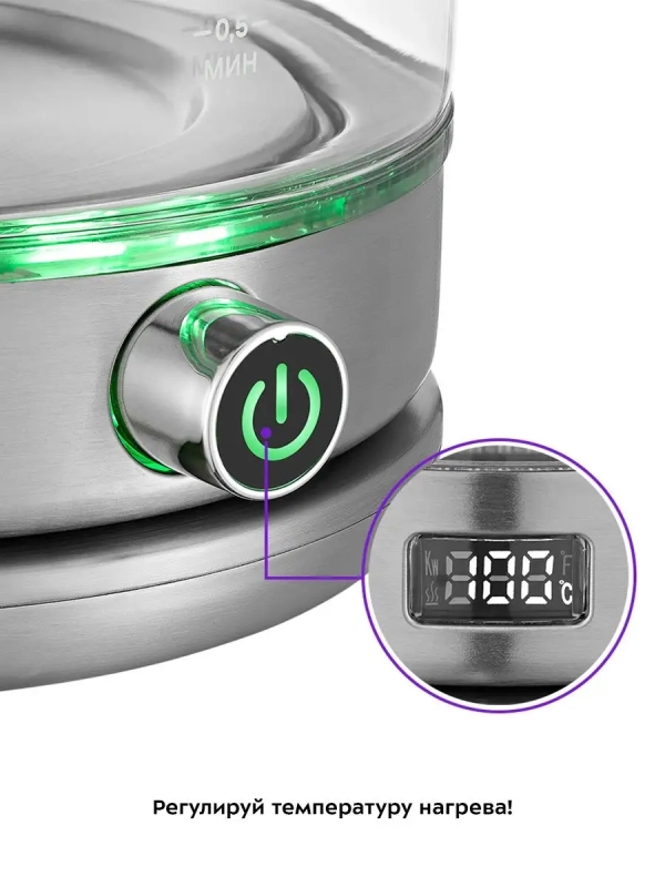 Чайник электрический стеклянный КТ-6172 - 1.7 л Чайник электрический стеклянный КТ-6172 - 1.7 л