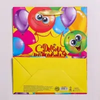 Пакет подарочный ламинированный, упаковка, «Весёлого дня рождения!», ML 23 х 27 х 11.5 см