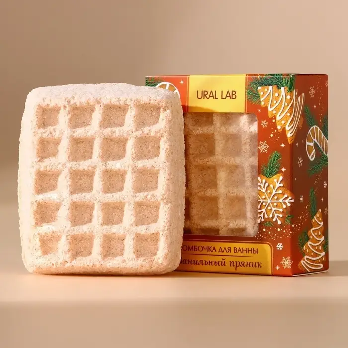 Бомбочка для ванны URAL LAB, 140 г, аромат ванильного пряника